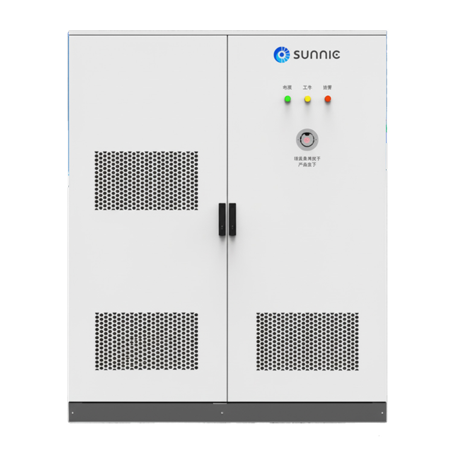 SUNNIC Încărcător DC rapid distribuit cu 6 terminale 360 kW - imagine 2
